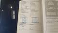 Service record