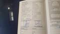 Service record