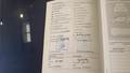 Service record