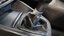 Gear shift cover