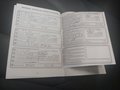 Service record
