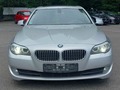 Ansicht Front