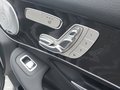 View of control buttons for electric seat adjustment