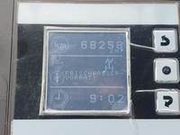 Ansicht Kombiinstrument