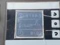 Ansicht Kombiinstrument