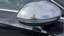 Right side mirror