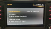 Статус автомобиля