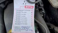Статус автомобиля