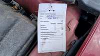 Статус автомобиля