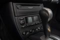 View of centre console