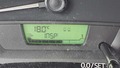 Vehicle status