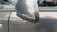 Left side mirror
