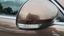 Right side mirror