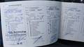 Service record