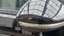 Right side mirror