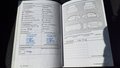 Service record