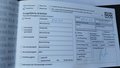Service record