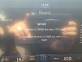 Статус автомобиля