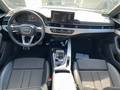 View of dashboard