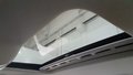 View of sunroof / panoramic roof