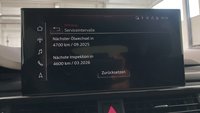 Статус автомобиля