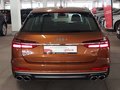 Rear view