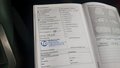 Документ о выполнении сервиса