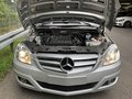 Ansicht Motorraum