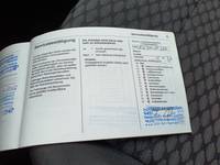 Документ о выполнении сервиса