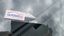 Windscreen