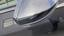 Right side mirror