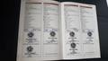 Service record
