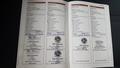 Service record