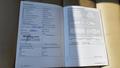 Service record