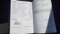 Service record
