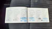 Service record