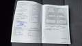 Service record