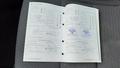 Service record