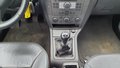 View of centre console
