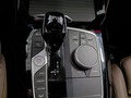 View of centre console