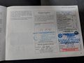 Service record