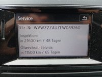Статус автомобиля