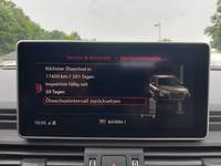 Статус автомобиля