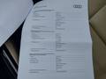 Документ о выполнении сервиса