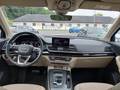 View of dashboard