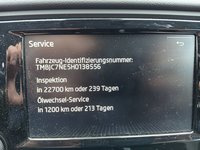 Статус автомобиля