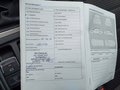 Документ о выполнении сервиса