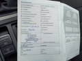 Документ о выполнении сервиса