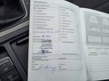 Документ о выполнении сервиса