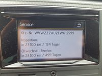 Статус автомобиля